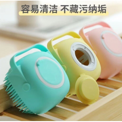 Exfoliating Eco-friendly Soft Baby Bath Massage Silicone Bath Brush